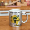 Кружка Серебряная 